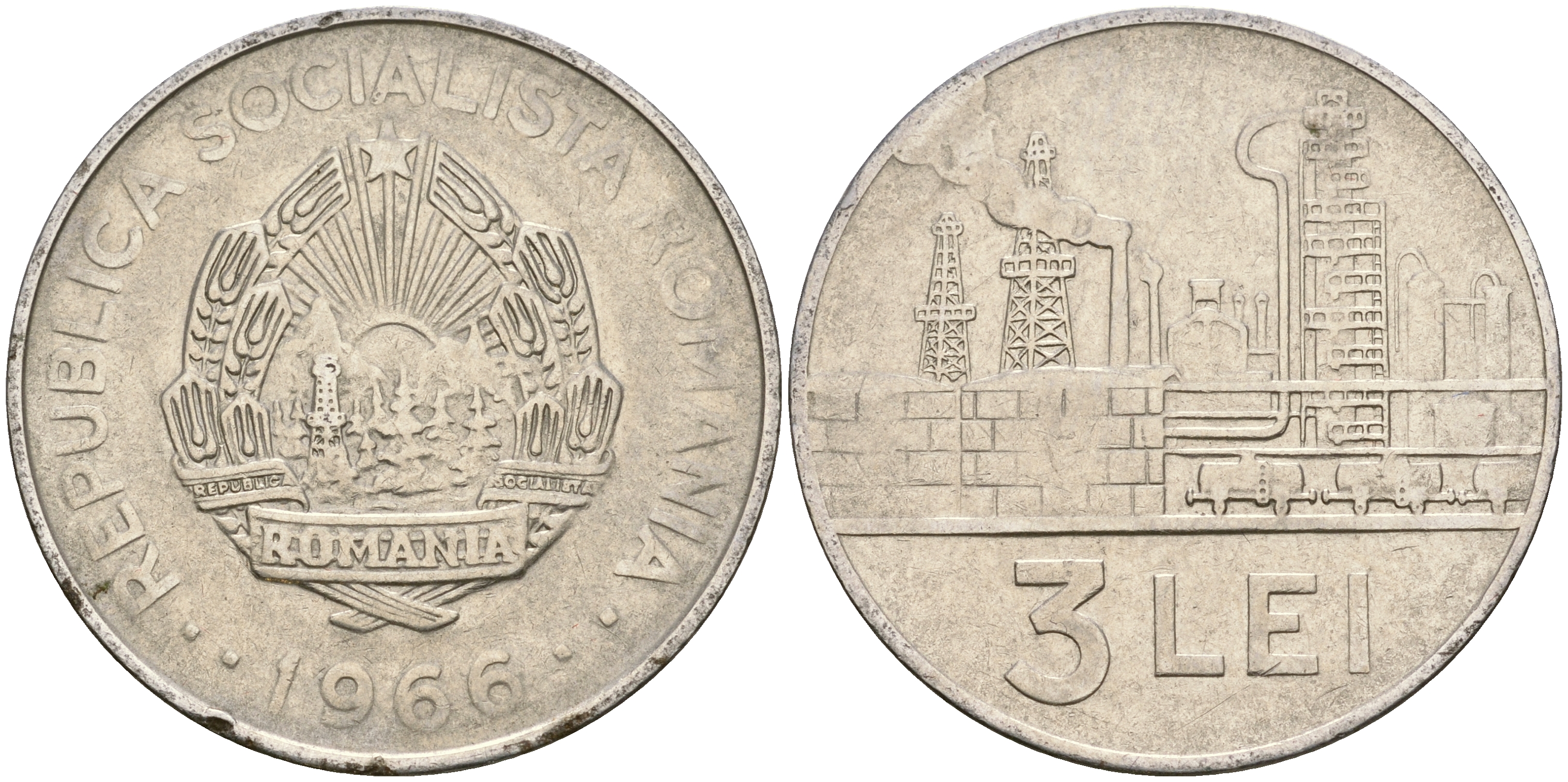 Пей лей 3. Румынские Леи 2023. Монеты 25 лей румынских. Леи румынские 1949.