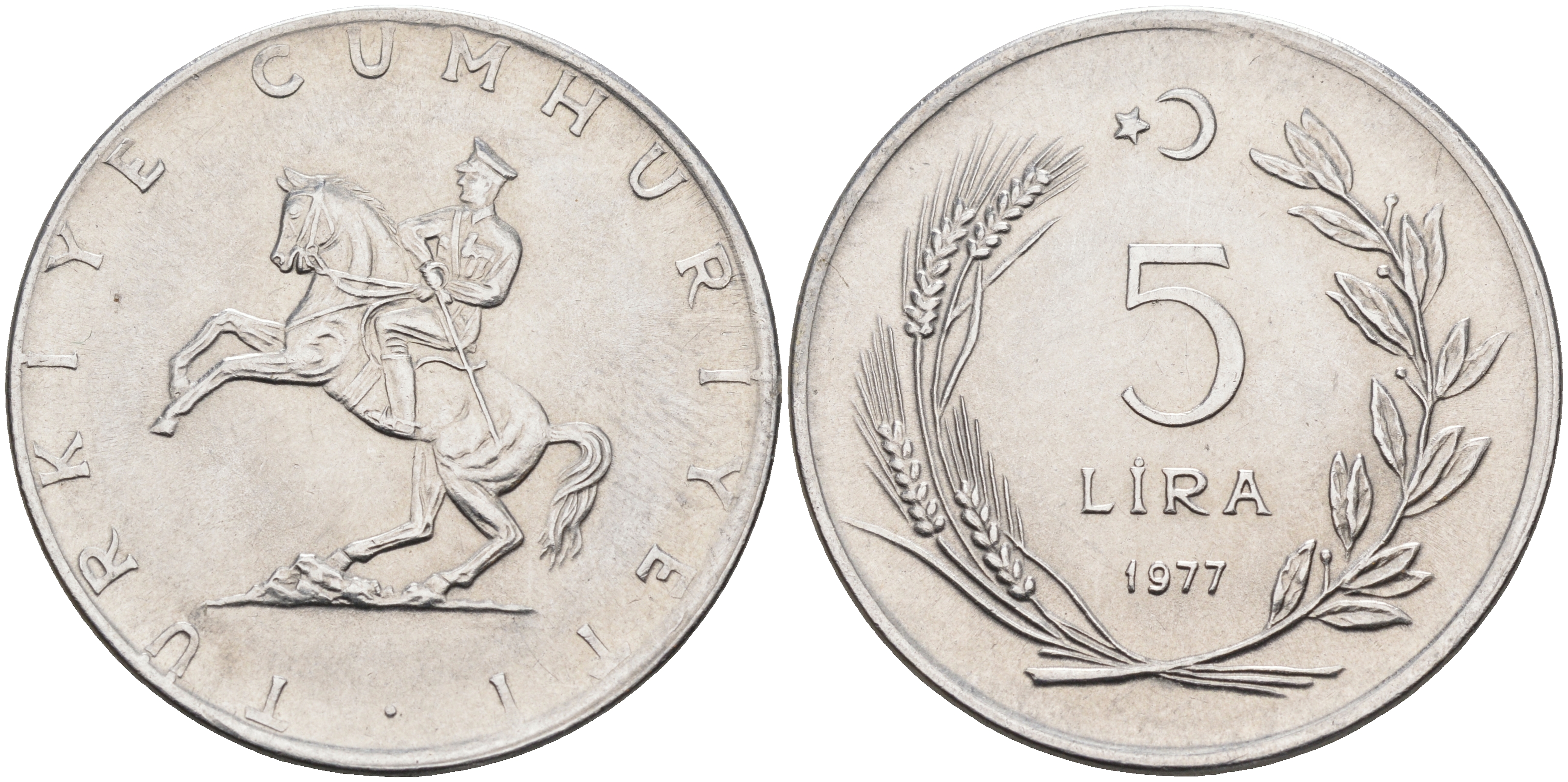 25.2 1. Турция 25 Куруш 1959. Турецкие монеты 25 kurus. Монета 25 курушей Турция. 25 Курус Турция.