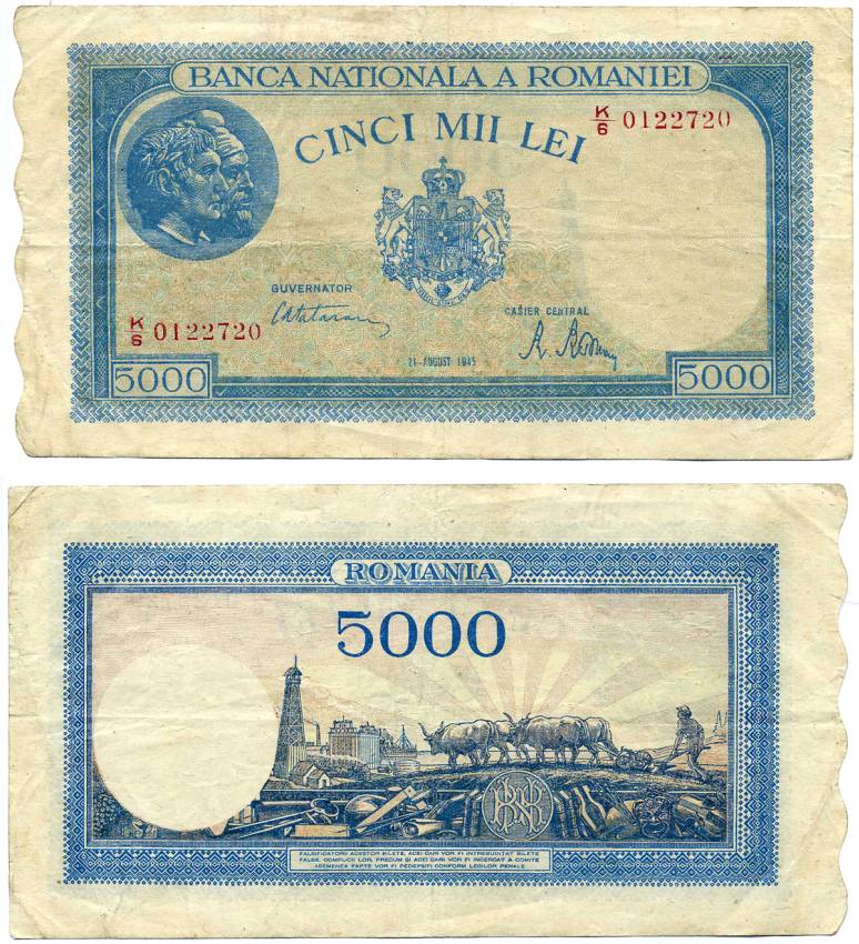 5000 Румынских лей. 5000 Лей. Старинные банкноты Румынии. 5000 Лет Румыния.