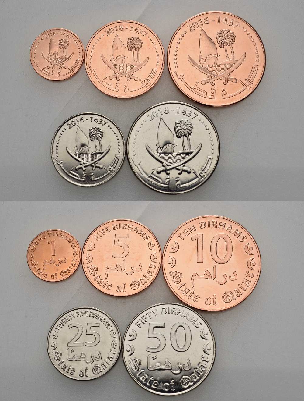 3 дирхама. Дирхамы 2022. Монеты Катара. Дирхамы монеты. Арабские дирхамы монеты.