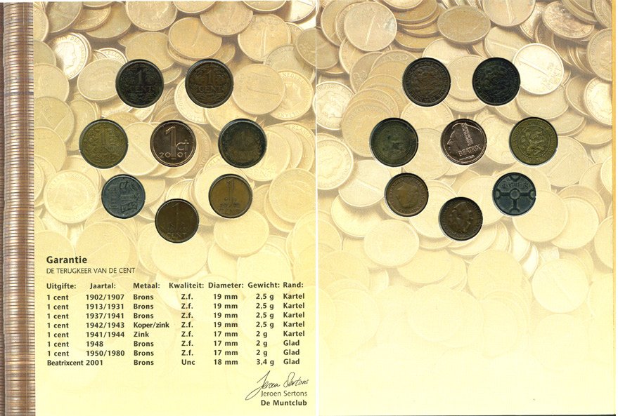 Рамка для монеты 8х8. 8 монет в операции