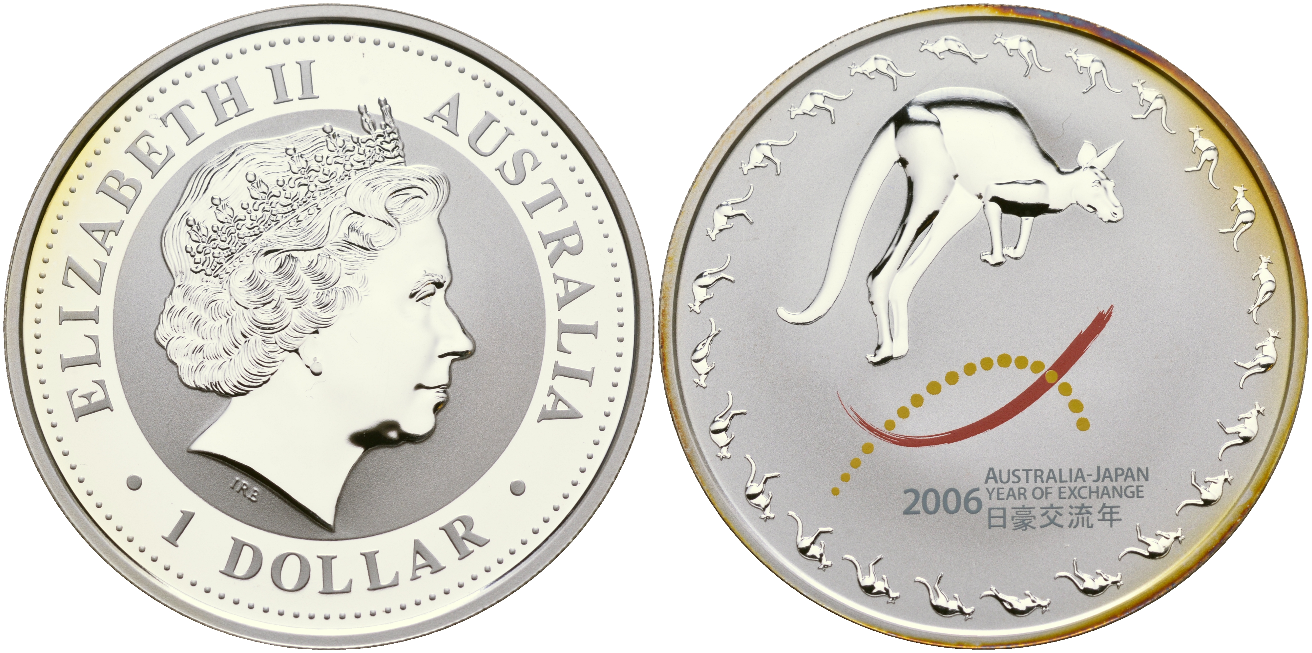 Доллары 2006 года. 1 Доллар Австралия кенгуру. Доллар 2006 Австралия кенгуру. Монеты Австралии 1 доллар с кенгуру. Монета один доллар Австралия 2023 кенгуру.