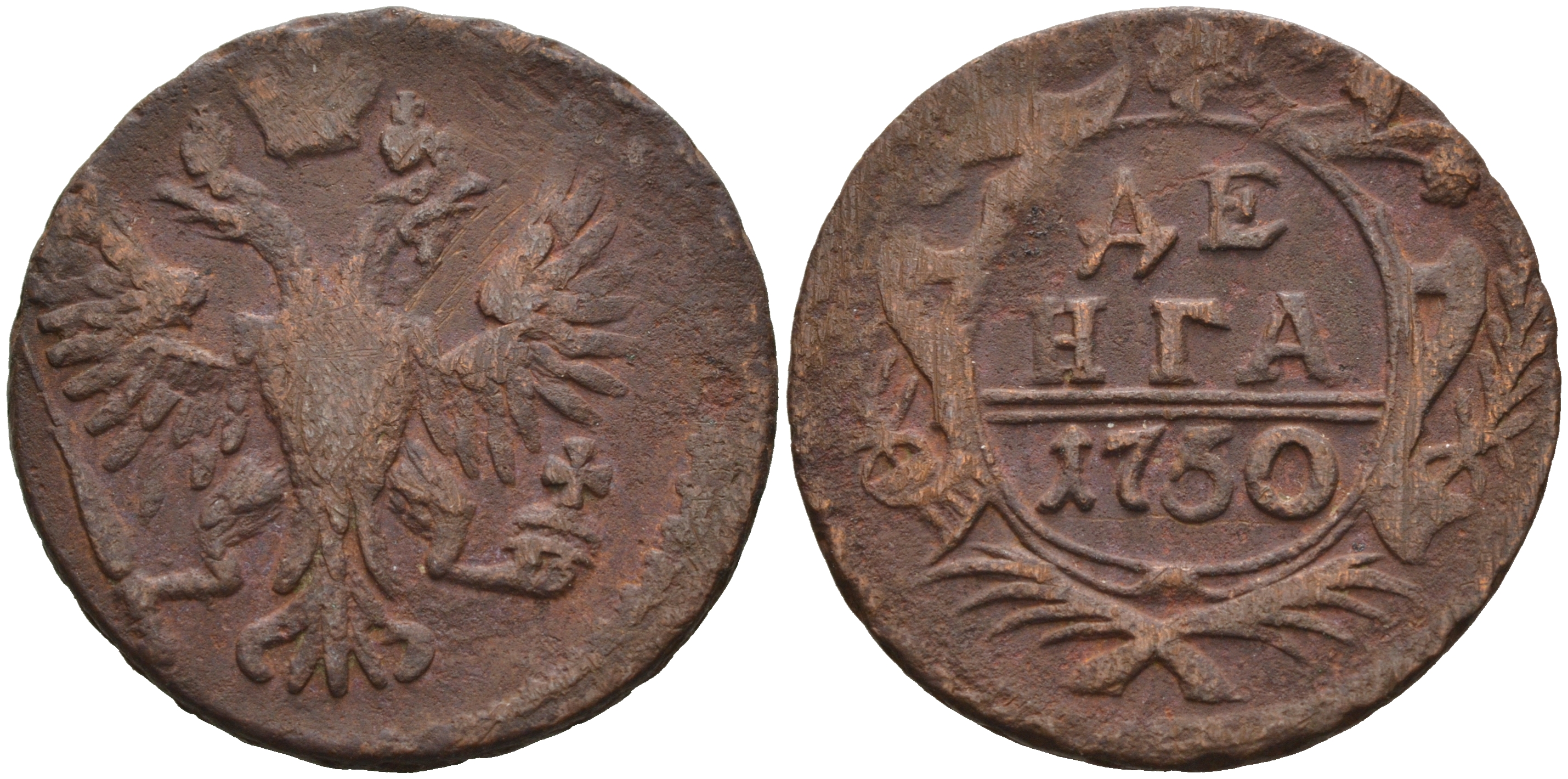Монета Екатерины 2 1787