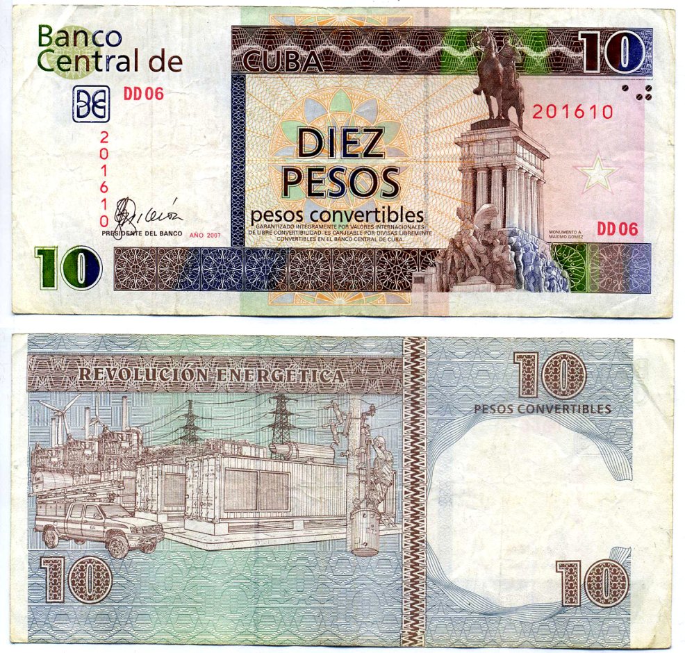 Кубинское песо к доллару на сегодня. 10 Песо Куба 2007. 10 Кубинских песо. Кубинский Конвертируемый песо. 10 Кубинских песо в рублях.