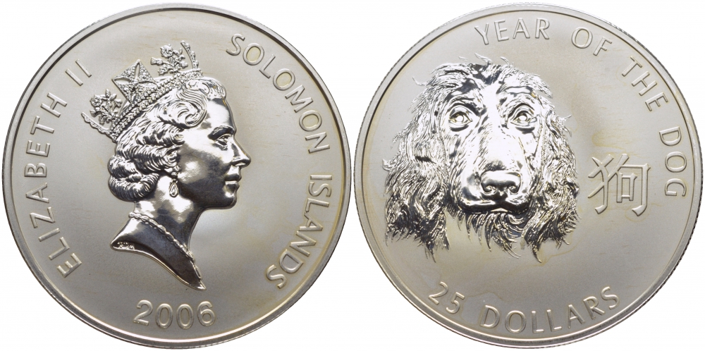 Bendog монета. Австралийский доллар серебро 2006 собака. Год собаки 25 долларов. Австралия 2 доллара, 2006 год собаки.