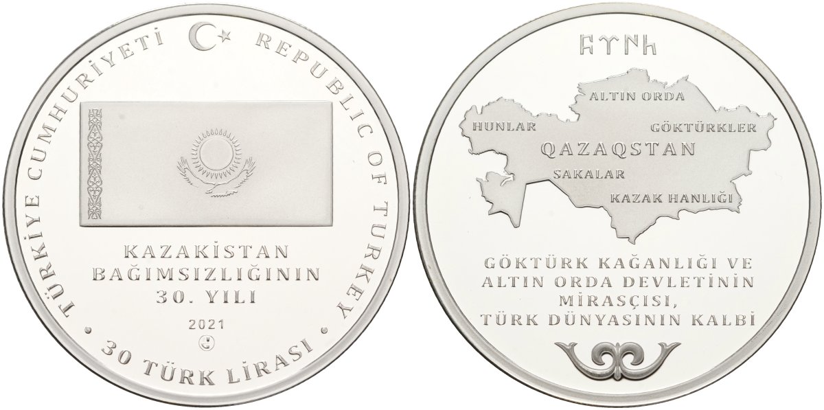 30 лир сколько. Монета 30 лет независимости Казахстана. Монета 30 лет независимости Казахстана в блистере. 30 Лир.