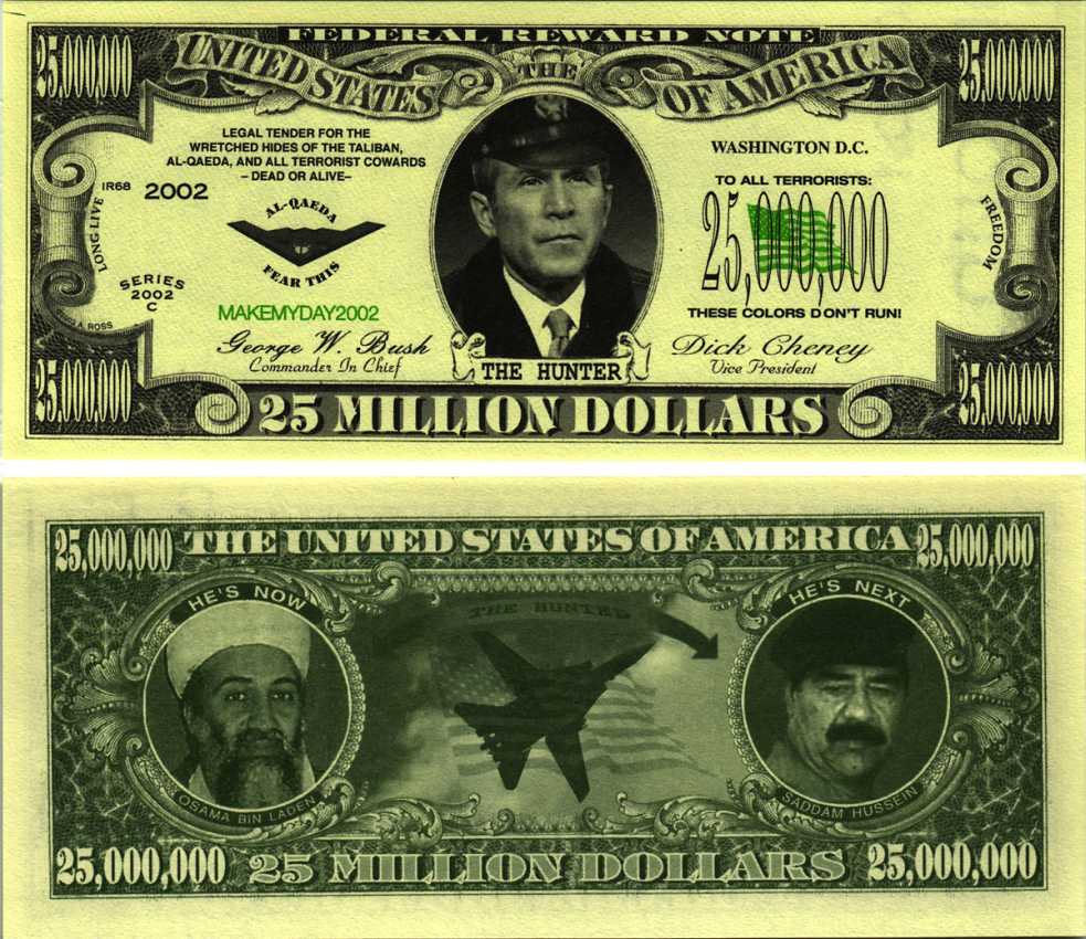 11 долларов в россии. Доллар Буш банкнота. Джордж Цукерман 11 долларовая купюра. 11 Долларовая купюра. Доллар с Бушем.