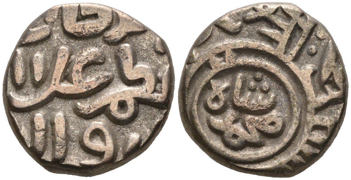 Индия 2 Гани 1308. Монеты древней Индии Делийский султанат герб. Султанат камень. Индия на аукционе.