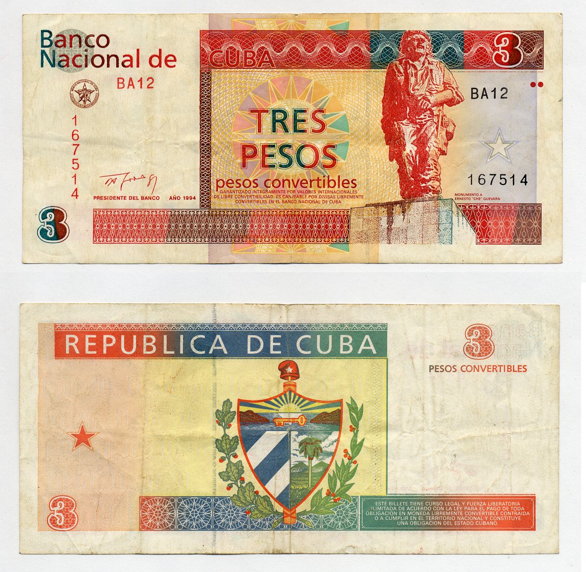 Кубинское песо к рублю на сегодня. Кубинский Конвертируемый песо. 3 Песо Куба. Куба конвертируемое песо. Три кубинских песо.