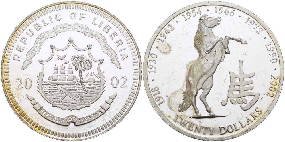 1 Доллар 2002 год серебро. 1000000 Долларов 2002 года серебро. Катайская монета год лошади 2002 цена. 2002 долларов в рублях