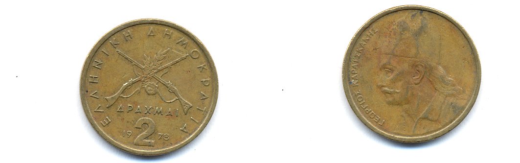 Драхма сколько рублей. Греция 2 драхмы 1978. Монета 100 драхм Греция 2000. Монета 20 драхм Греция 2000. 2 Драхма 1986.