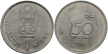 Индия 1 рупия 2004 150 лет почте Индии KM 321 сталь UNC 94-157