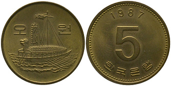 Южная Корея 5 вон 1987 редкий год KM 32 латунь 4164-244
