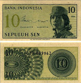 Индонезия 10 сенов 1964 девушка волонтер Pick 92 a бумага UNC (пресс) 6352-39-4-2