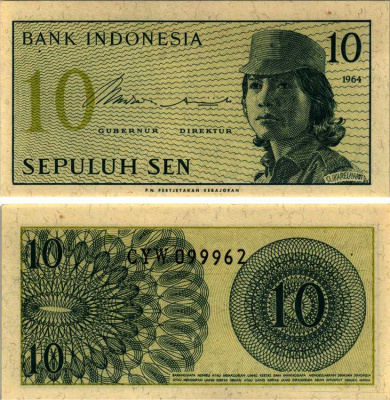 Индонезия 10 сенов 1964 девушка волонтер Pick 92 a бумага UNC (пресс) 6352-39-4-2