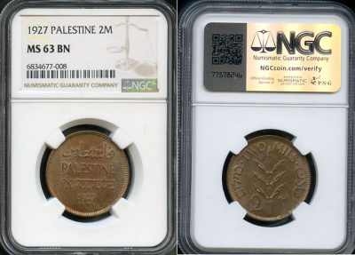 Израиль, Палестина 2 милс 1927 Британская Администрация (1927-1948), в слабе NGC MS 63 BN KM 2 бронза  UNC  15-011-09