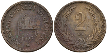 Венгрия 2 филлера 1895 KB, Франц Иосиф I (1848-1916) KM 481 бронза 4151-926