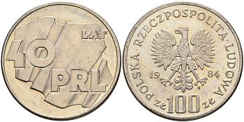 Польша 100 злотых 1984 40 лет образования Польской Народной Республики Y 151 медно-никель 4162-844