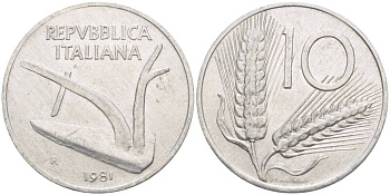 ИТАЛИЯ 10 ЛИР 1981 R, КОЛОСЬЯ, ПЛУГ KM 93 алюминий 4551-231