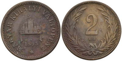 Венгрия 2 филлера 1895 KB, Франц Иосиф I (1848-1916) KM 481 бронза 4151-926