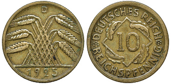 ГЕРМАНИЯ 10 РЕЙХСПФЕННИГОВ 1925 D KM 40, J.317 алюминиевая бронза 72-1545