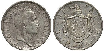 Албания 1 франга ари 1935 R, Ахмет Зогу I (1928-1939) KM 16 серебро 441-1432