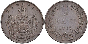 Румыния 5 бани 1867 монетный двор Heaton (Хитон), Кароль I как принц (1866-1881) KM 3.1 медь 441-1032