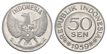 Индонезия 50 сен 1959 KM 14 алюминий UNC 4624-947