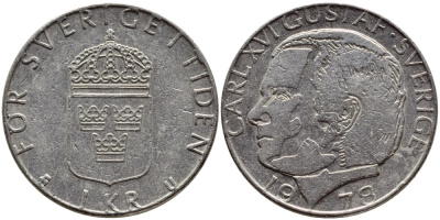 Швеция 1 крона 1978 Карл XVI Густав (1973- ) KM 852 медь плакированная медно-никелем 57-555
