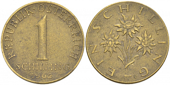 Австрия 1 шиллинг 1962 KM 2886 алюминиевая бронза 213-747