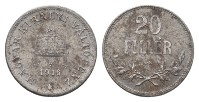 Венгрия 20 филлеров 1916 KB, Карл I (1916-1918) KM 498 железо 4664-1126