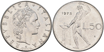 Италия 50 лир 1975 R, бог огня Вулкан у наковальни KM 95.1 нержавеющая сталь 4584-453