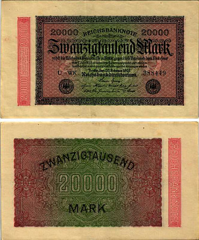 ГЕРМАНИЯ 20000 МАРОК 1923 20 ФЕВРАЛЯ 1923, ВОДЯНОЙ ЗНАК L Pick 85d бумага аUNC 7487-17-2