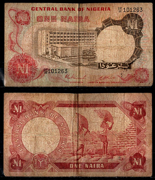 Нигерия 1 найра ND (1973-1978) Pick 15 c бумага 6294-80-3-2