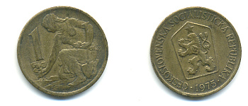 ЧЕХОСЛОВАКИЯ 1 КРОНА 1975 ЖЕНЩИНА САЖАЕТ ЛИПОВОЕ ДЕРЕВО KM 50 алюминиевая бронза 89-1842