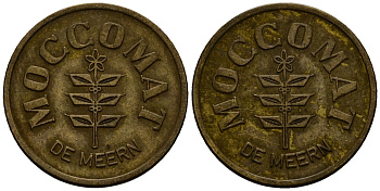 Нидерланды жетон ND Moccomat de Meern латунь 4167-434