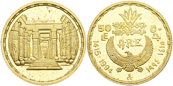 Египет 50 фунтов 1994 серия Древний Египет, Храм Хонсу в Луксоре KM 822 золото PROOF 10-016-17
