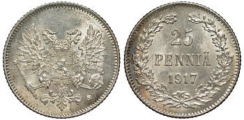 Россия для Финляндии 25 пенни 1917 S, временное правительство, без короны KM 19, Биткин 2 серебро 75-1516