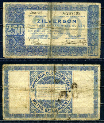 Нидерланды 2 1/2 гульдена 1938 Pick 62 бумага 6294-45-3-1