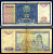 Узбекистан 25 сум 1994 серия EU 3257382 Pick 77  бумага   8601-26-3-2