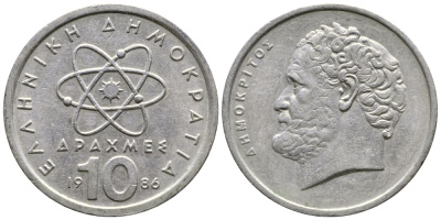 Греция 10 драхм 1986 Демокрит KM 132 медно-никель 4110-1316