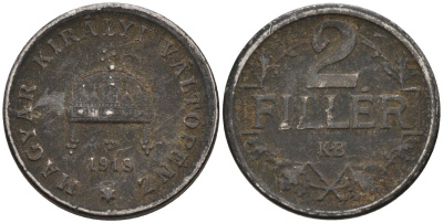 Венгрия 2 филлера 1918 KM 497 железо 4115-1054