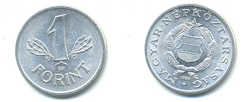 Венгрия 1 форинт 1989 BP, Народная республика (1949-1989) KM 575 алюминий UNC 83-1351