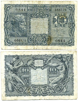 Италия 10 лир 1944 BoLaffi, CavalLaro Pick 32c, Grapanzano BS 49 бумага 3295-49-1-2