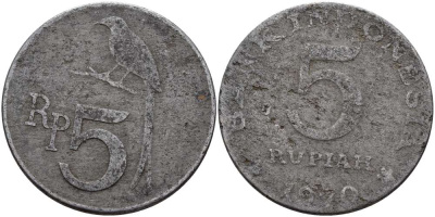 Индонезия 5 рупий 1970 черный дронго KM 22 алюминий 4381-213