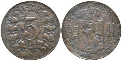 НОРВЕГИЯ 5 ЭРЕ 1902 ШВЕДСКОЕ ПРАВЛЕНИЕ KM 349 бронза 34-627