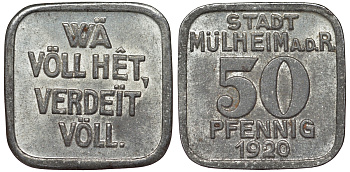 Германия, Мюльхайм-ан-дер-Рур 50 пфеннигов 1920 северный Рейн-Вестфалия, нотгельд Funck 344.7 железо 4121-526