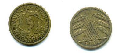 ГЕРМАНИЯ 5 РЕЙХСПФЕННИГОВ 1924 F, KM 39, J. 316 алюминиевая бронза 46-2146