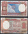 Индия 2 рупии ND (1975-1996) Pick 79 e бумага 7219-33-3-1