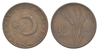 Турция 10 курушей 1961 KM 891.1 бронза 4647-552